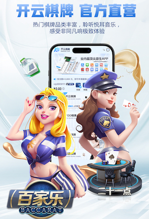 世界杯官网 室内俯卧撑健身架多重好