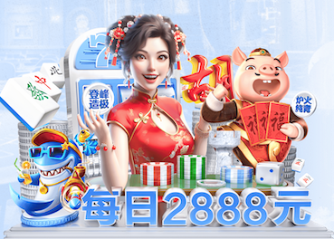 世界杯官网入口 室内打秋千的健身器材叫啥