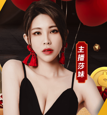 国际足联世界杯 乒乓球台面垫子多厚的比较好