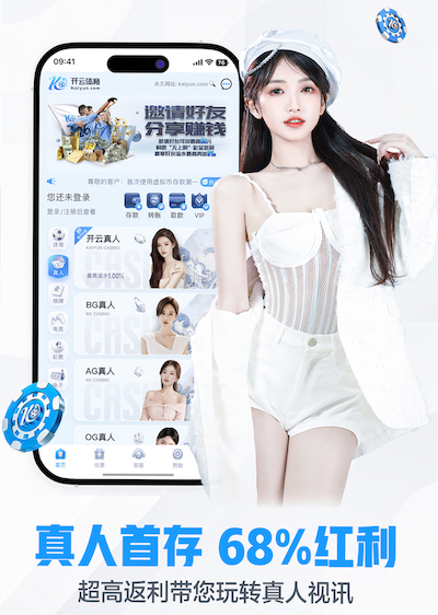 世界杯官网 浏览市场上不同类型的塑胶跑道材料：寻找完美选择