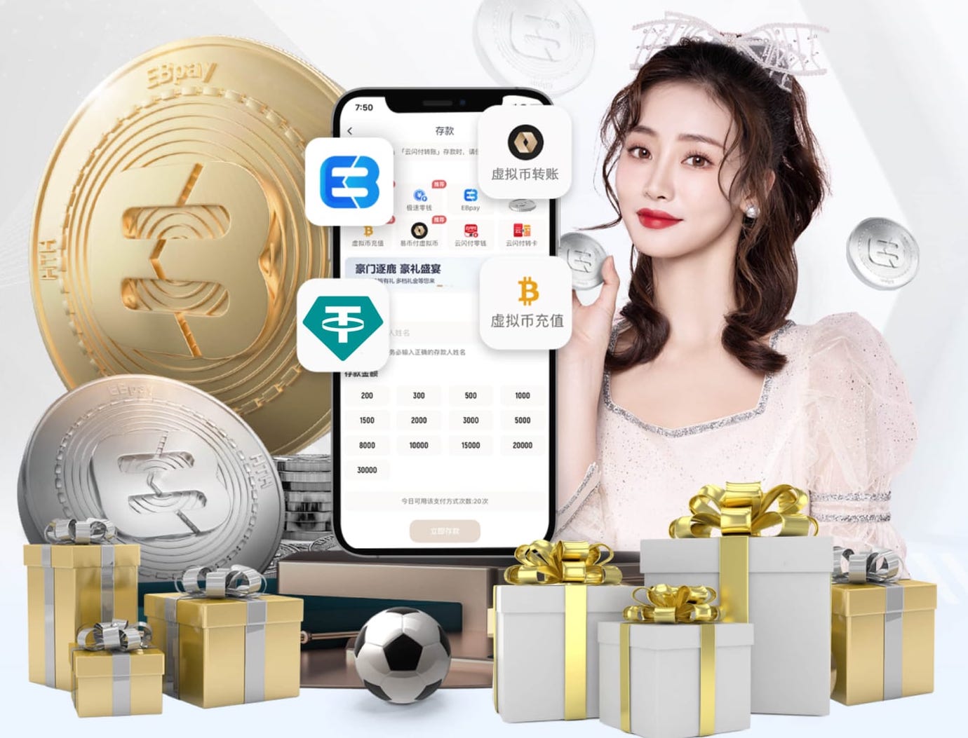 世界杯官网登录入口 乒乓球台高度公差标准