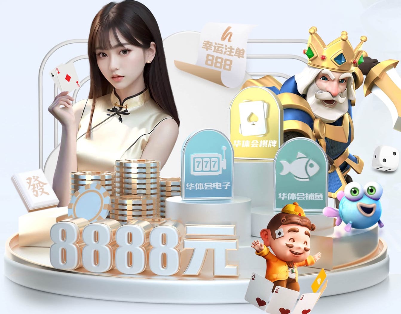 星空体育app下载 女性室内减肥健身运动